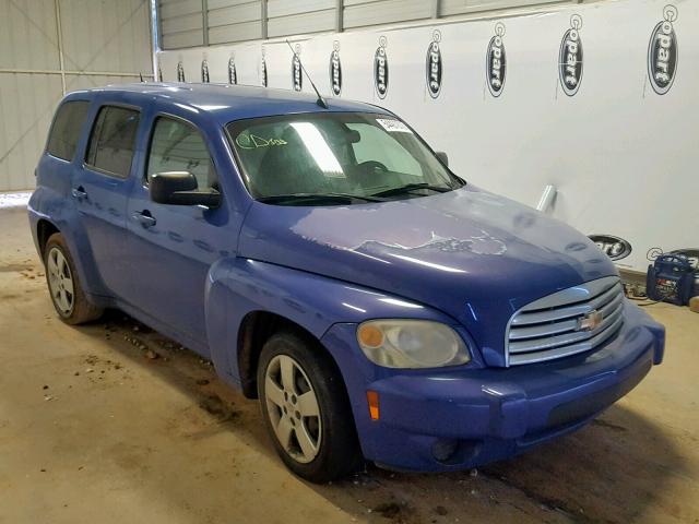 3GNDA13D88S547984 - 2008 CHEVROLET HHR LS BLUE photo 1