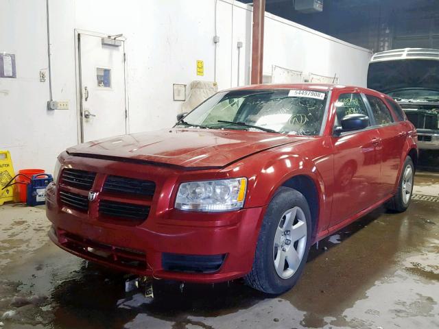 2D8FV47T18H166376 - 2008 DODGE MAGNUM MAROON photo 2