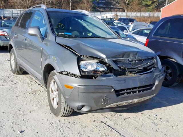 3GSDL43N28S632126 - 2008 SATURN VUE XE GRAY photo 1