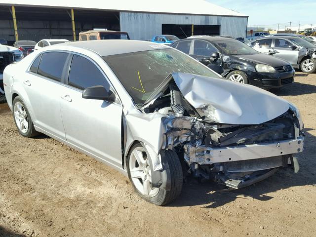 1G1ZA5EU0CF348937 - 2012 CHEVROLET MALIBU LS GRAY photo 1