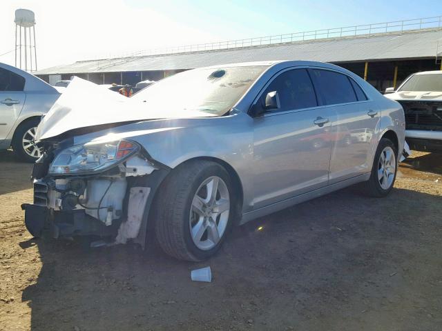 1G1ZA5EU0CF348937 - 2012 CHEVROLET MALIBU LS GRAY photo 2