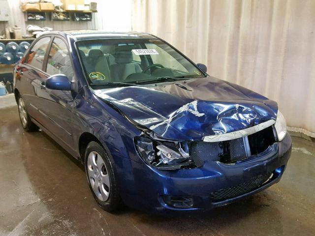 KNAFE121485501251 - 2008 KIA SPECTRA EX BLUE photo 1