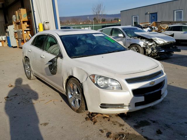 1G1ZD5E19BF215248 - 2011 CHEVROLET MALIBU 2LT WHITE photo 1