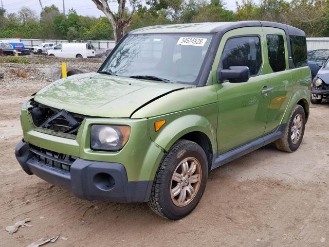 5J6YH18798L010923 - 2008 HONDA ELEMENT EX GREEN photo 2