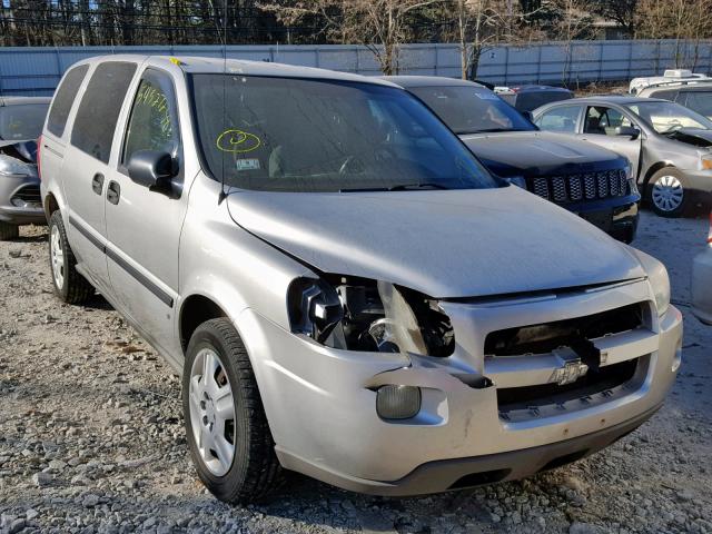 1GNDV23L26D206708 - 2006 CHEVROLET UPLANDER L 银色 照片 1