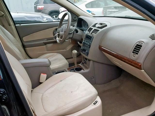 1G1ZU64824F201697 - 2004 CHEVROLET MALIBU MAX ლურჯი ფოტო 5