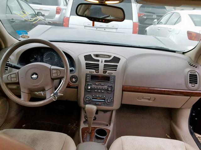 1G1ZU64824F201697 - 2004 CHEVROLET MALIBU MAX ლურჯი ფოტო 9