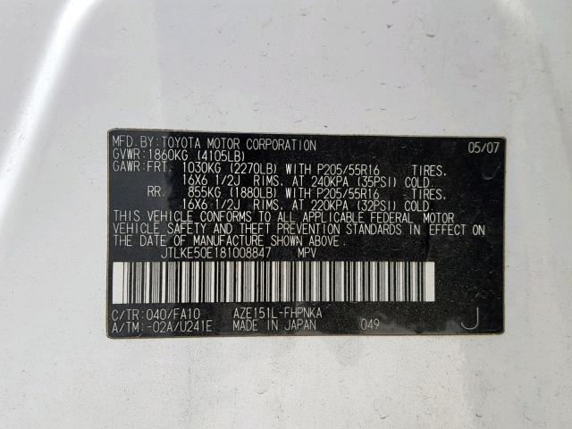 JTLKE50E181008847 - 2008 TOYOTA SCION XB Ақ фото 10