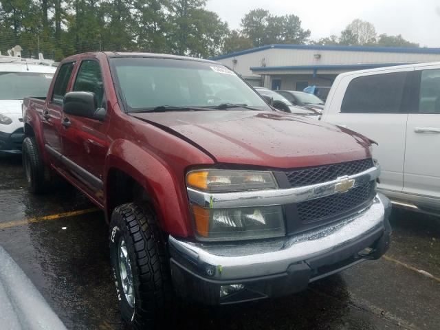 1GCDT13E178187282 - 2007 CHEVROLET COLORADO BURGUNDY photo 1