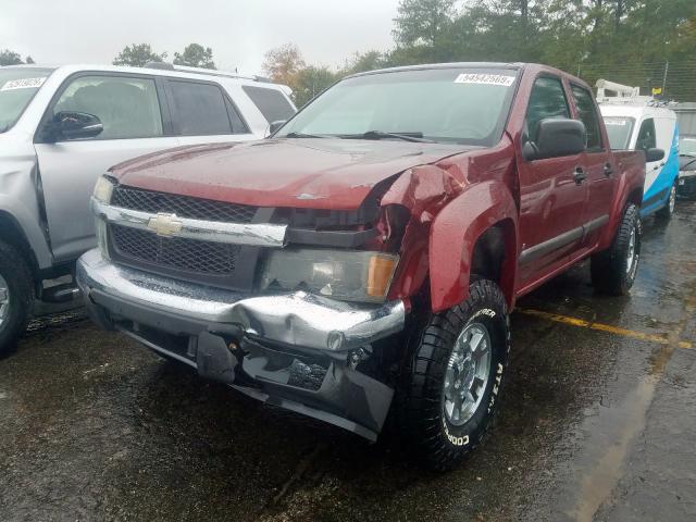 1GCDT13E178187282 - 2007 CHEVROLET COLORADO BURGUNDY photo 2