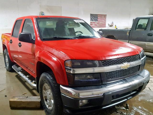 1GCDT136158223834 - 2005 CHEVROLET COLORADO RED photo 1