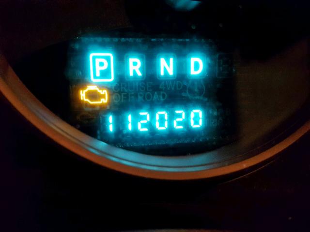 1C4NJCBA7CD573761 - 2012 JEEP COMPASS SP თეთრი ფოტო 8