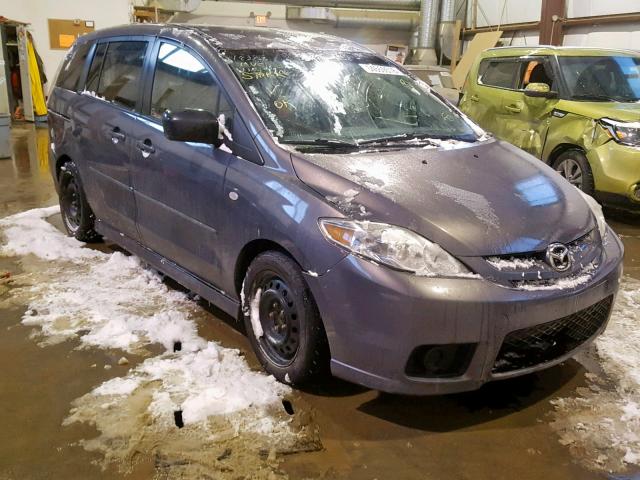 JM1CR193870154360 - 2007 MAZDA 5 GRAY photo 1