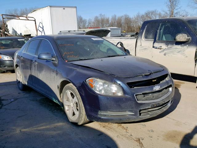 1G1ZJ57BX9F169972 - 2009 CHEVROLET MALIBU 2LT BLUE photo 1