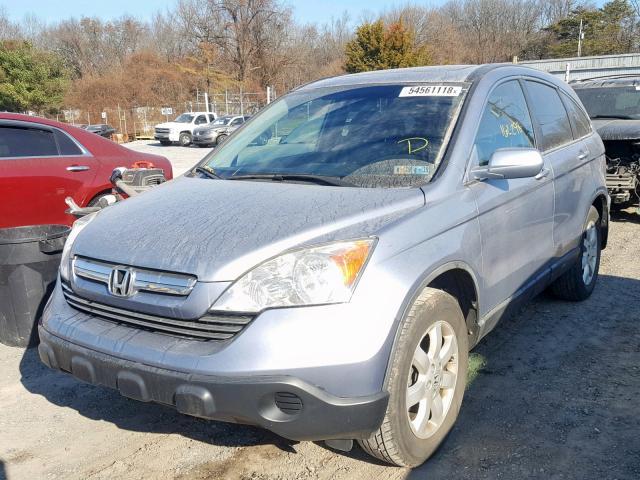 5J6RE48768L036913 - 2008 HONDA CR-V EXL BLUE photo 2