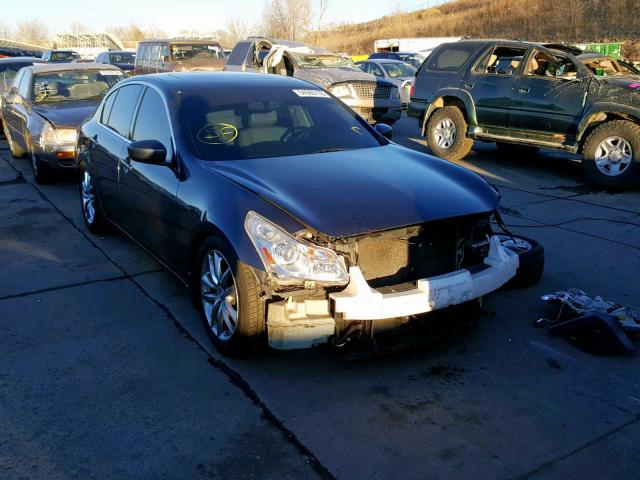 JNKCV61F49M351132 - 2009 INFINITI G37 GRAY photo 1