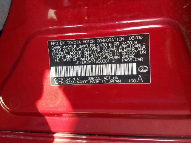 JTHBK262165020114 - 2006 LEXUS IS 250 RED photo 10