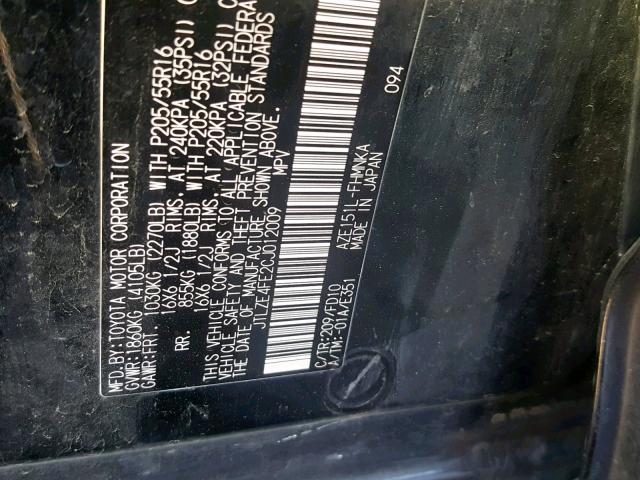 JTLZE4FE2CJ012009 - 2012 TOYOTA SCION XB 黑色 照片 10