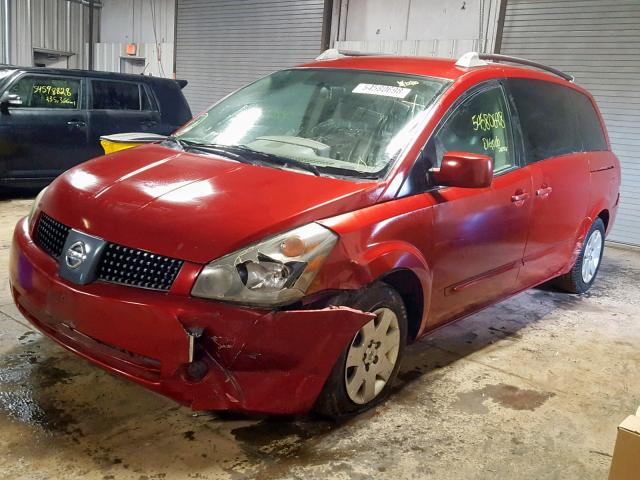 5N1BV28U56N109607 - 2006 NISSAN QUEST S RED photo 2