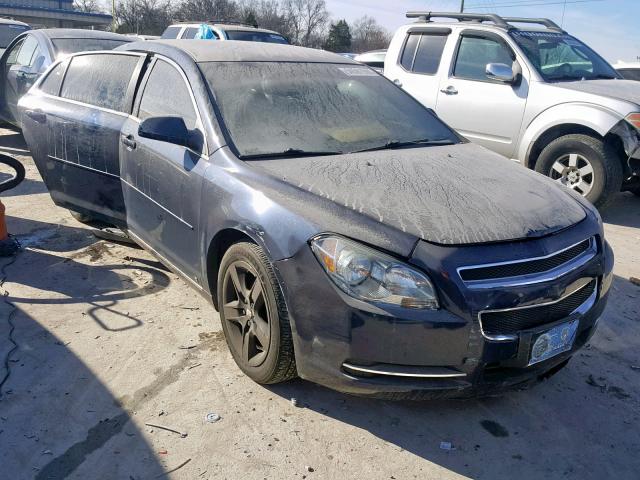 1G1ZC5EB4A4118142 - 2010 CHEVROLET MALIBU 1LT 蓝色 照片 1