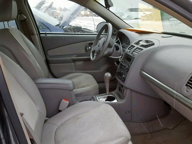 1G1ZU64835F125571 - 2005 CHEVROLET MALIBU MAX ნაცრისფერი ფოტო 5
