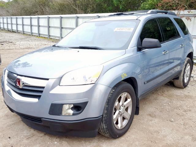 5GZER13748J114923 - 2008 SATURN OUTLOOK XE BLUE photo 2