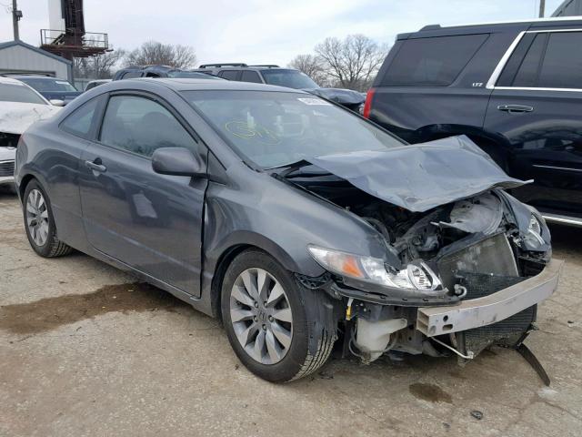 2HGFG1B99AH505895 - 2010 HONDA CIVIC EXL GRAY photo 1