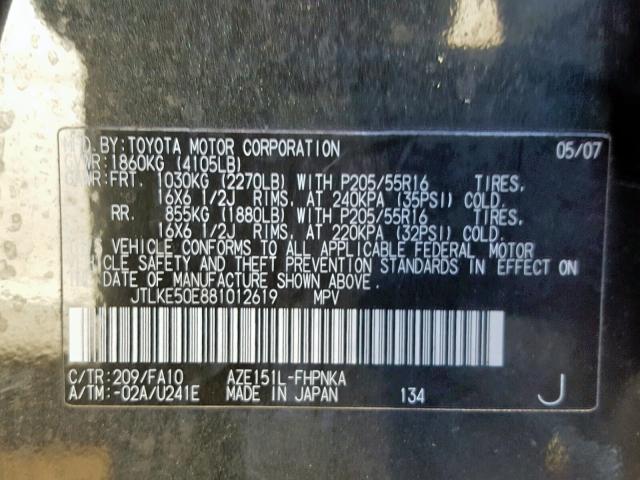 JTLKE50E881012619 - 2008 TOYOTA SCION XB Қара фото 10