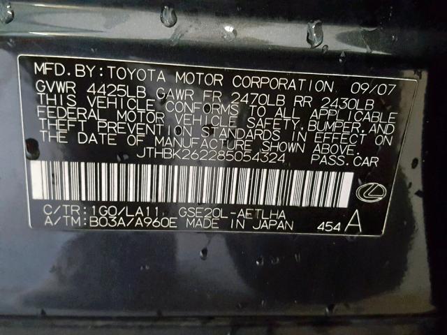 JTHBK262285054324 - 2008 LEXUS IS 250 GRAY photo 10