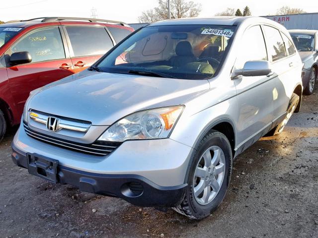 5J6RE487X9L020361 - 2009 HONDA CR-V EXL SILVER photo 2