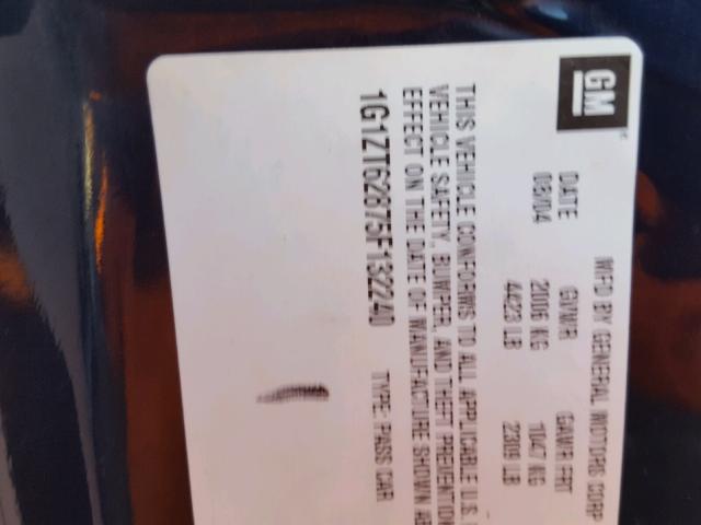 1G1ZT62875F132240 - 2005 CHEVROLET MALIBU MAX ლურჯი ფოტო 10