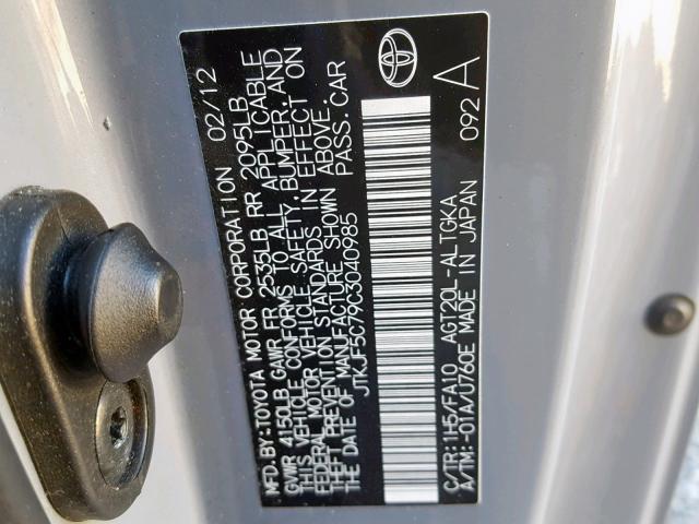 JTKJF5C79C3040985 - 2012 TOYOTA SCION TC ნაცრისფერი ფოტო 10