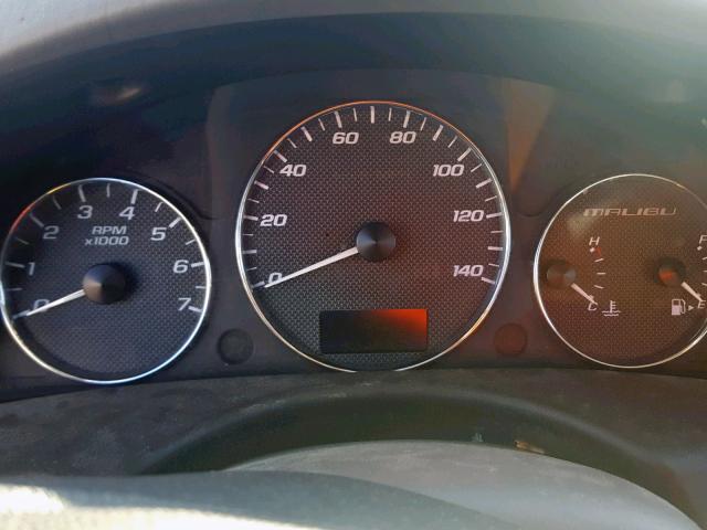 1G1ZT618X6F121543 - 2006 CHEVROLET MALIBU MAX თეთრი ფოტო 8