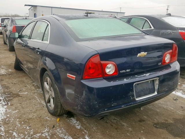 1G1ZG57B69F249848 - 2009 CHEVROLET MALIBU LS 蓝色 照片 3