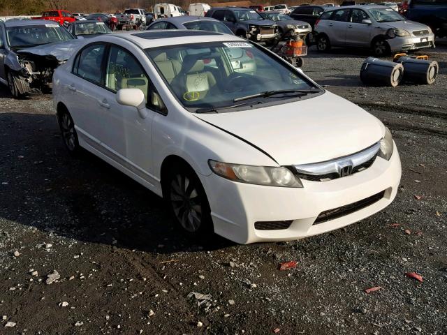 19XFA16979E022858 - 2009 HONDA CIVIC EXL WHITE photo 1