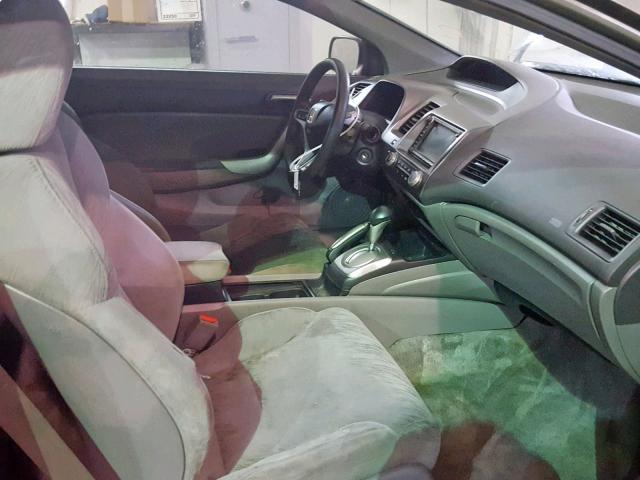 2HGFG12816H508630 - 2006 HONDA CIVIC EX ყავისფერი ფოტო 5