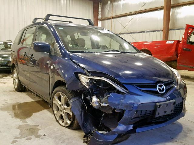 JM1CR293380320386 - 2008 MAZDA 5 BLUE photo 1