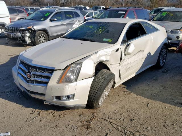 1G6DL1ED1B0147086 - 2011 CADILLAC CTS PERFOR WHITE photo 2