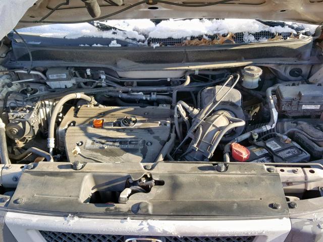 5J6YH28665L021340 - 2005 HONDA ELEMENT EX CREAM photo 7