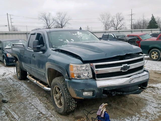 2GCEK19J571666528 - 2007 CHEVROLET SILVERADO BLUE photo 1