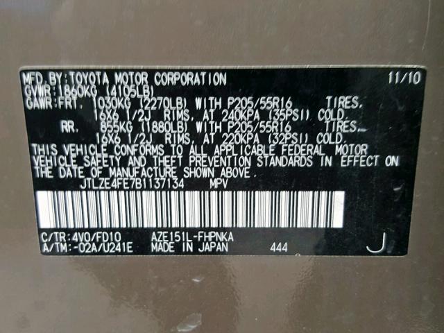 JTLZE4FE7B1137134 - 2011 TOYOTA SCION XB Бежевый фото 10