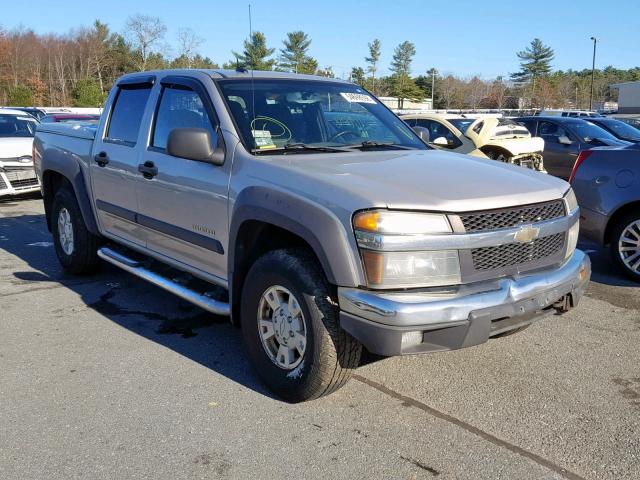 1GCDT136758261309 - 2005 CHEVROLET COLORADO GRAY photo 1