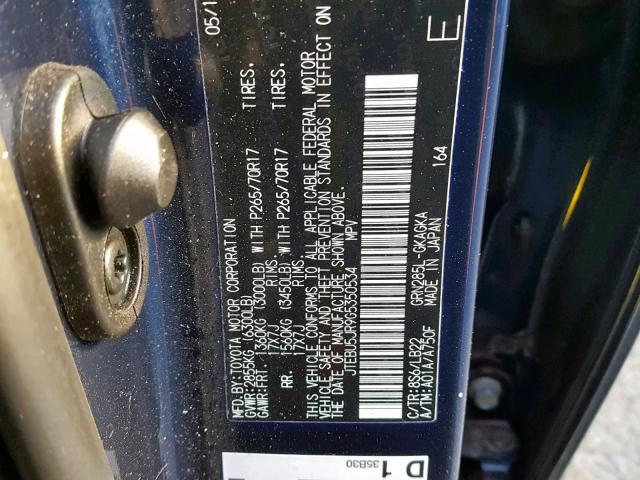 JTEBU5JR9G5350534 - 2016 TOYOTA 4RUNNER SR BLUE photo 10