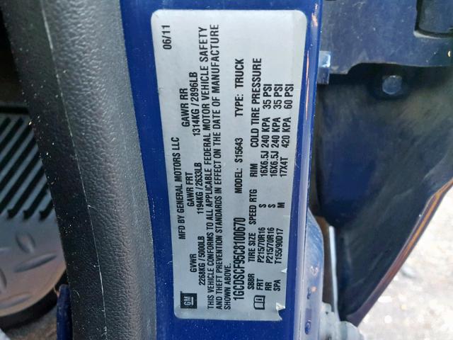 1GCDSCF95C8100670 - 2012 CHEVROLET COLORADO L BLUE photo 10