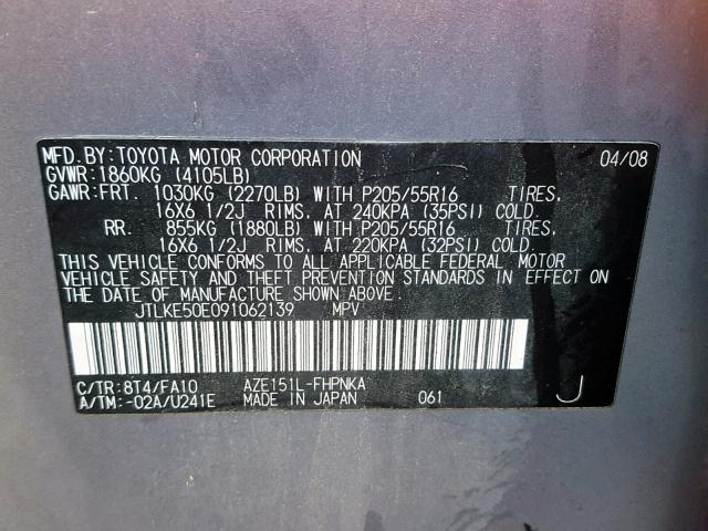 JTLKE50E091062139 - 2009 TOYOTA SCION XB Сұр фото 10