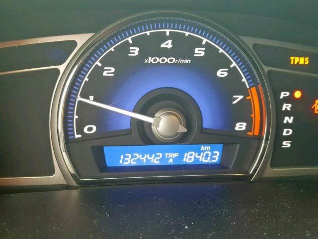 2HHFD5F72AH202008 - 2010 ACURA CSX TECHNO BLUE photo 8