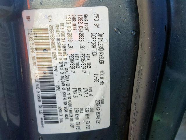 2A8GM68406R716997 - 2006 CHRYSLER PACIFICA T GREEN photo 10