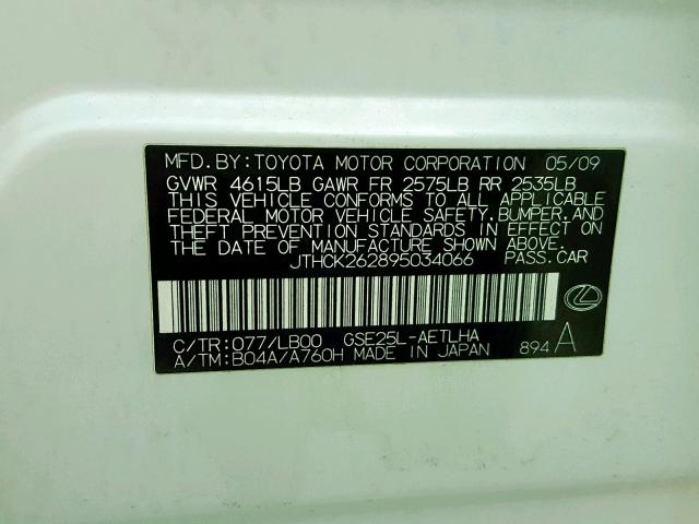 JTHCK262895034066 - 2009 LEXUS IS 250 WHITE photo 10