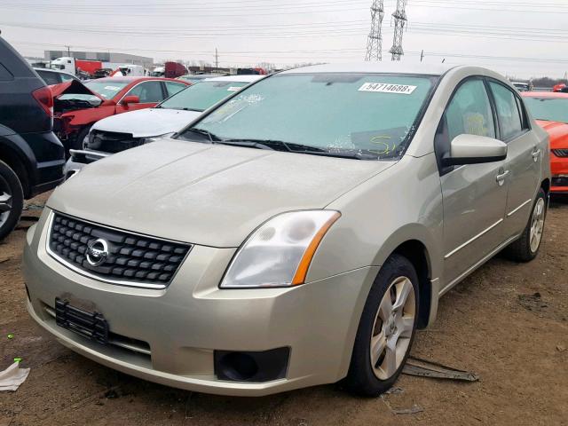 3N1AB61E67L722312 - 2007 NISSAN SENTRA 2.0 BEIGE photo 2