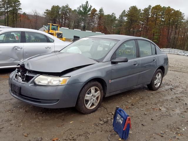 1G8AJ55F86Z106562 - 2006 SATURN ION LEVEL GRAY photo 2